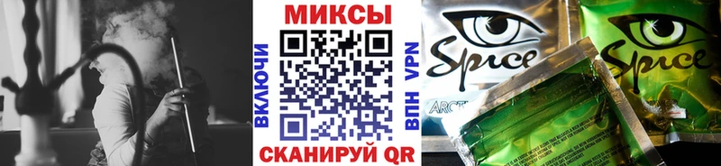 Бутират Butirat  купить наркоту  Судак 