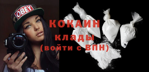 меф VHQ Аркадак