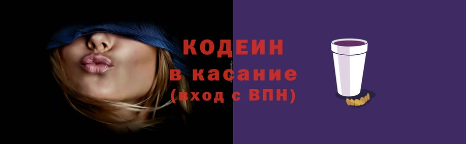 меф VHQ Аркадак