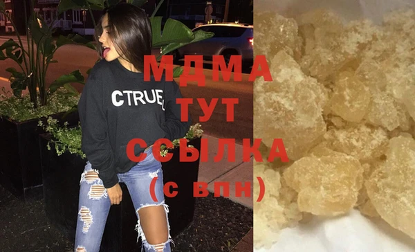 каннабис Алексеевка