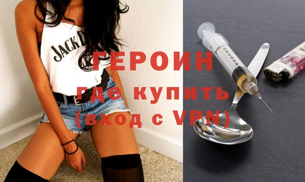 меф VHQ Аркадак