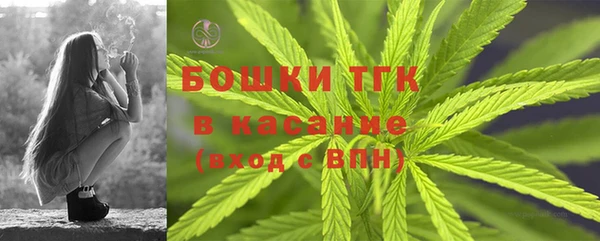 меф VHQ Аркадак
